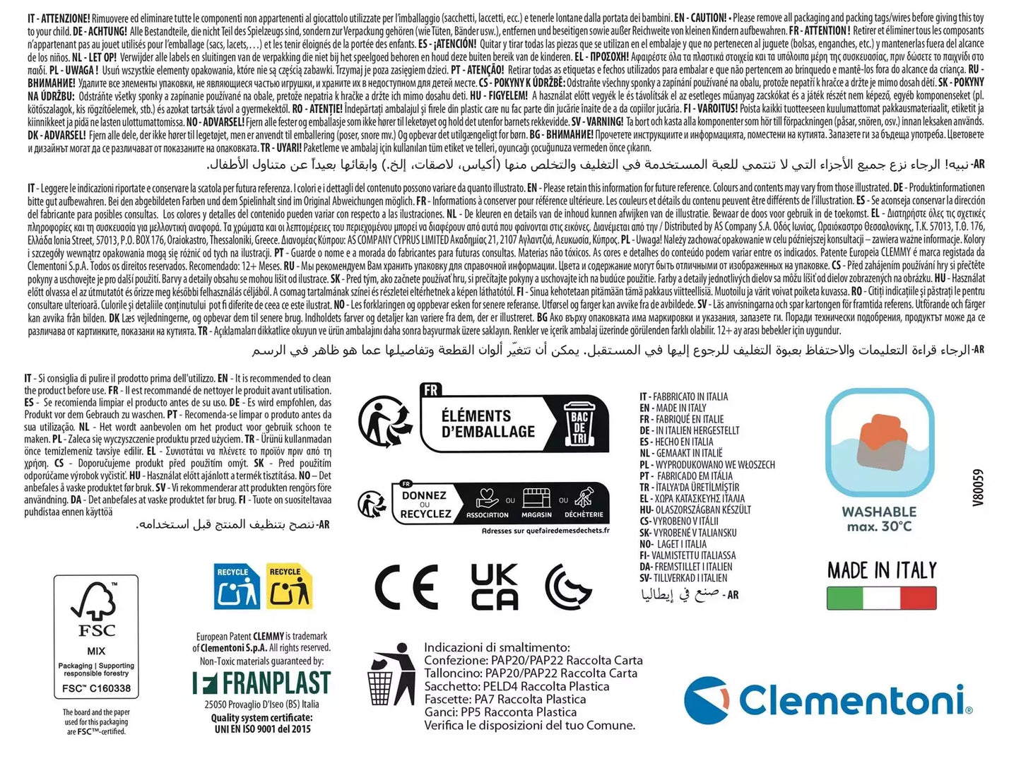 Lavadora Sensorial con 6 Bloques (+12 meses) Ref.: 17582 | Colección Clemmy Soft 🧼👶 Clemmy