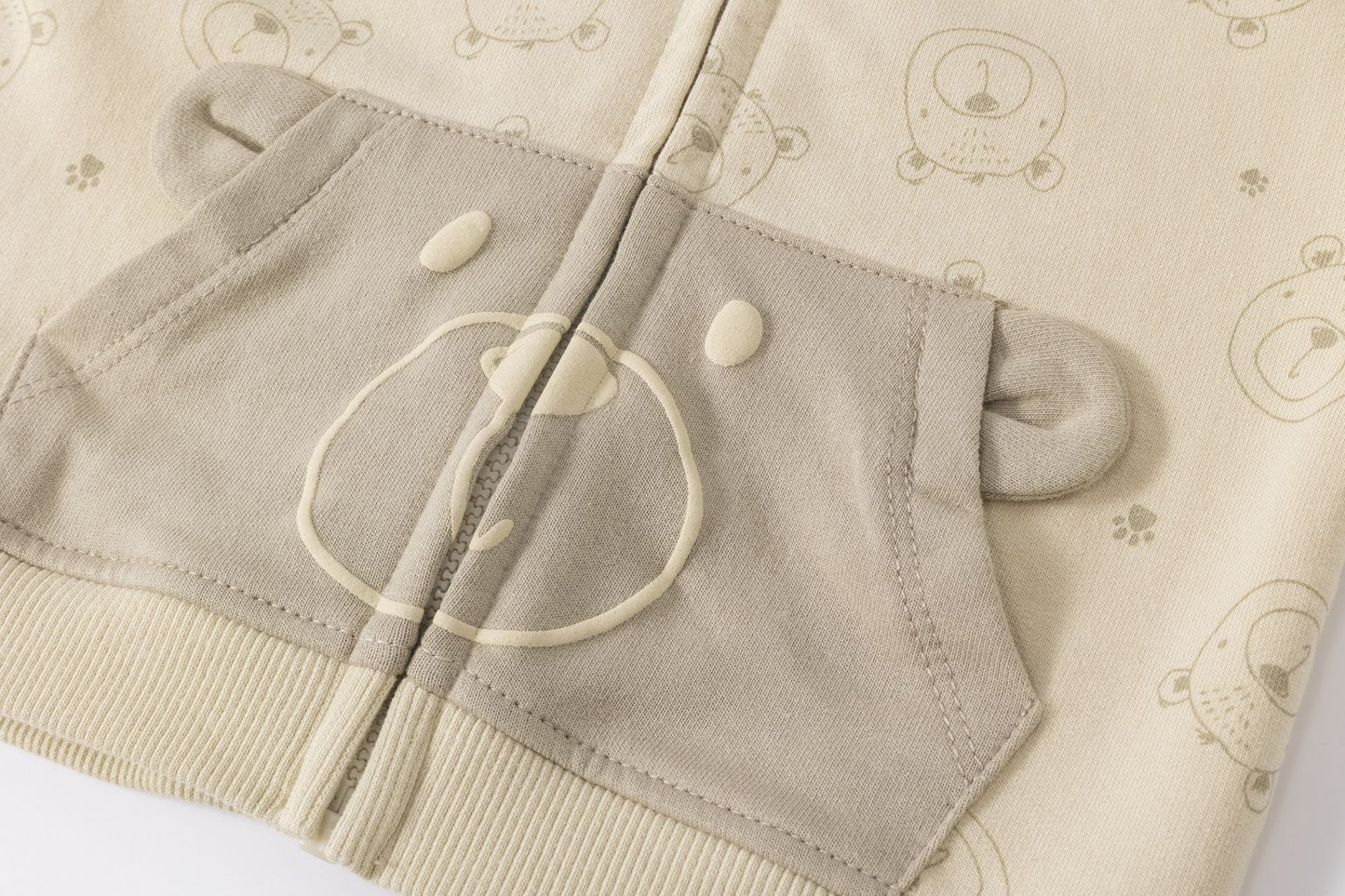 Chaqueta Bebé Niño con Capucha Camel y Bolsillos Osito (6-24M) 🐻🧡