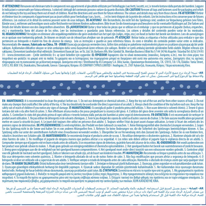 Ovejita Brillante – Luz Nocturna y Peluche Relajante 0m+ | Twinkle Twinkle