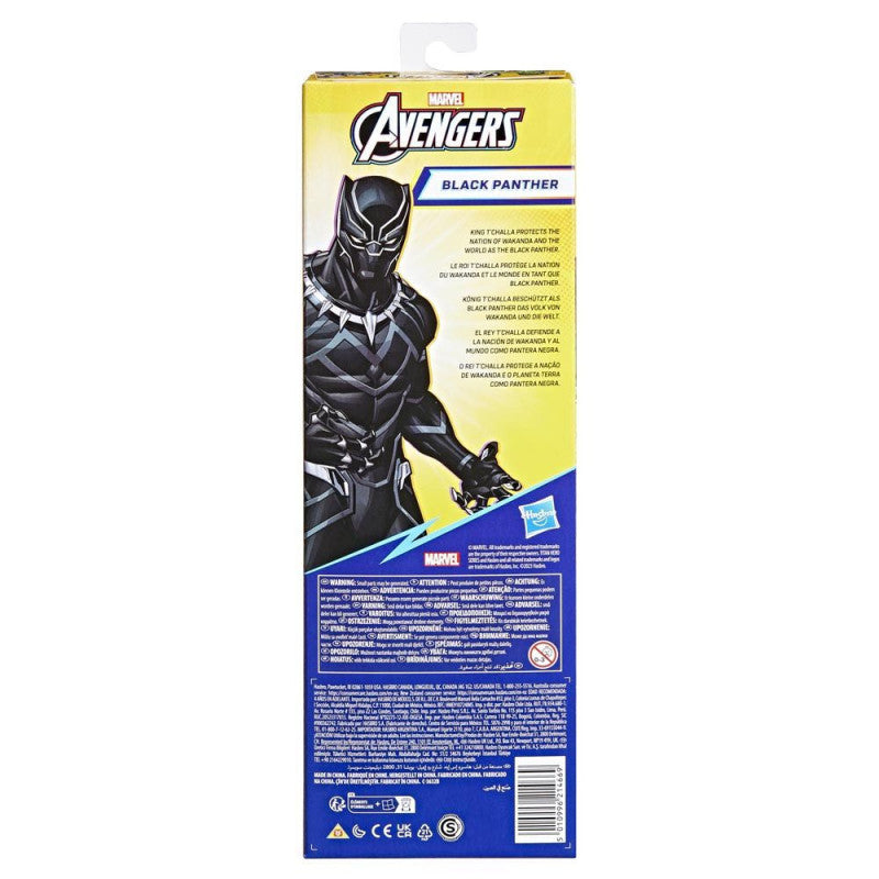 Avengers Tian Hetro Series Figura Black Panther